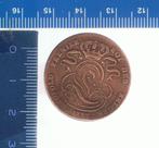 5 cent 1837, Postzegels en Munten, Ophalen of Verzenden, Losse munt