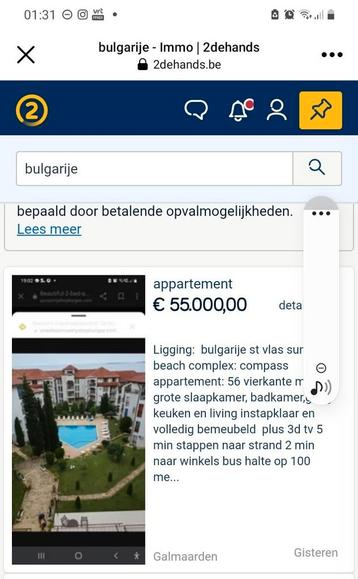 Appartement Bulgarie