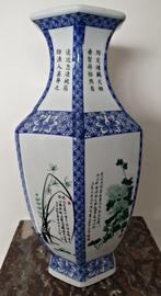 Chinese hexagonale vaas, Ophalen of Verzenden, Gebruikt, Porselein, Overige typen