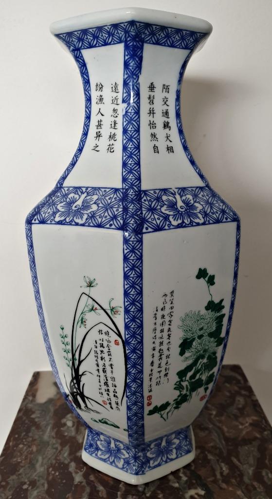 Chinese hexagonale vaas, Verzamelen, Porselein, Kristal en Bestek, Gebruikt, Overige typen, Porselein, Ophalen of Verzenden