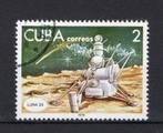 CUBA Yt. 2050 estampillée 1978, Enlèvement ou Envoi, Affranchi, Amérique du Sud