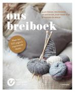 Notre livre de tricot, Hobby & Loisirs créatifs, Tricot & Crochet, Comme neuf, Autres types, Tricot, Enlèvement ou Envoi
