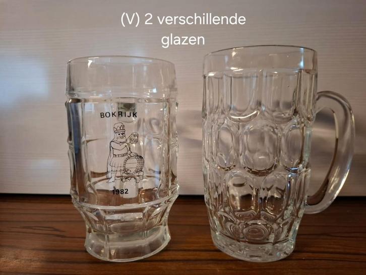 2 verschillende Vintage bierglazen (Bokrijk & pul), Verzamelen, Glas en Drinkglazen, Zo goed als nieuw, Ophalen of Verzenden