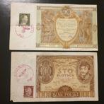50 et 100 zlotys Pologne, Allemagne, set occupé, Timbres & Monnaies, Série, Enlèvement ou Envoi, Allemagne