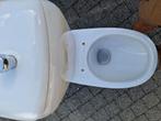 Nieuw toilet, Doe-het-zelf en Bouw, Ophalen, Nieuw, Toilet