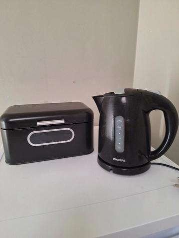 NU 20€ ! Nieuwe retro broodtrommel en waterkoker Philips beschikbaar voor biedingen