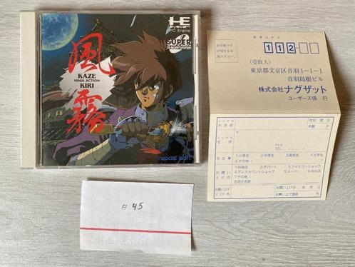 Kaze Kiri Ninja Action pc engine cdrom2 game, Consoles de jeu & Jeux vidéo, Jeux | Autre, Utilisé, Aventure et Action, 1 joueur