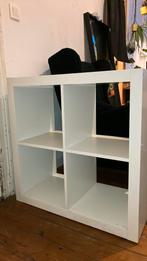 Kallax klein gratis, Ophalen, Zo goed als nieuw