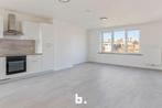Instapklaar, lichtrijk appartement, 368 kWh/m²/jaar, Tot 200 m², 65 m², Provincie West-Vlaanderen