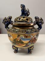 Japanse wierrookbrander satsuma koro, Ophalen of Verzenden