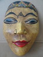 Masque Indonésie Masque indonésien Bali masque en bois 1970, Enlèvement ou Envoi