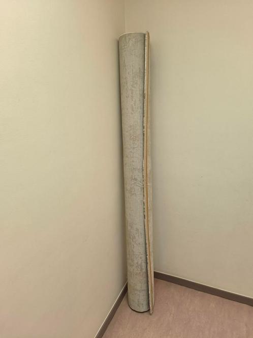 Beige tapijt (290cm*200cm), Huis en Inrichting, Stoffering | Tapijten en Vloerkleden, Zo goed als nieuw, 200 cm of meer, 200 cm of meer