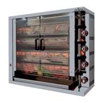 ARILEX 4ASG 4-Spit 16-24 Kipgasbrander, Zakelijke goederen, Horeca | Food, Verzenden, Snacks