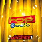 378 - TOPRADIO - THE PARTY STATION MEGAMIX 1 - 2CD - NIEUW, Cd's en Dvd's, Verzenden, Nieuw in verpakking, Techno of Trance