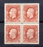 België nr 37 in blok van 4 MNH XX  VALS, Verzenden, Postfris