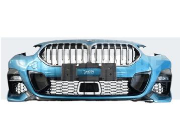 Bumper BMW 2 F44 M-Pakket M Pakket 19- 51118075476 Voorbumpe beschikbaar voor biedingen