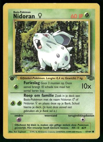 Nidoran  57/64 - Jungle (1st edition) (NL) (NM) beschikbaar voor biedingen