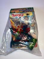 Sofubi Japan Ultra Q Litra Shokai Bullmark verzegeld Nooit g, Ophalen of Verzenden, Nieuw