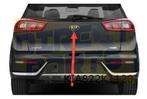 Kia Niro embleem logo ''Kia'' achterklep Origineel! 86310G50, Auto-onderdelen, Kia, -, Verzenden, -