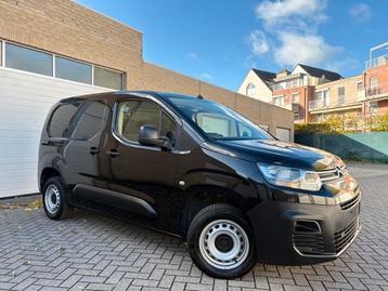 Citroen Berlingo | 12 Maanden Garantie |32 Dkm|Benzine|2021| beschikbaar voor biedingen