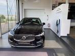 Volvo XC60 INSCRIPTION T6 BENZINE AUTOMAAT PANO DAK, Auto's, Volvo, Automaat, Gebruikt, Parkeersensor, 1969 cc