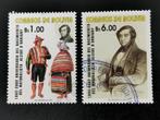 Bolivie 2002 - Alcide d'Orbigny, explorateur français, Timbres & Monnaies, Timbres | Amérique, Affranchi, Amérique du Sud, Enlèvement ou Envoi