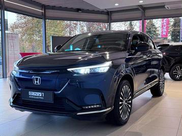 Honda e:Ny1 Elegance Obsidian Blue Pearl beschikbaar voor biedingen