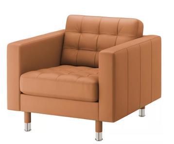 Fauteuil IKEA LANDSKRONA - Cuir Marron Doré & Pieds Métal beschikbaar voor biedingen