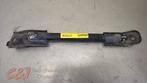 Trekstang van een Citroen Jumpy, Auto-onderdelen, Gebruikt, -, Ophalen of Verzenden, -