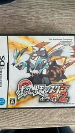 Pokémon white 2 japonais, Consoles de jeu & Jeux vidéo, Jeux | Nintendo DS, Comme neuf, Enlèvement ou Envoi