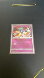 Radiant Gardevoir #27 Japanese Dark Phantasma ungraded, Enlèvement ou Envoi, Neuf, Cartes en vrac, Foil