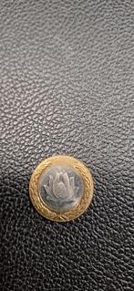 3##     Iran 250 rial 1382(2003), Postzegels en Munten, Munten | Azië, Ophalen of Verzenden