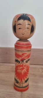 Naruko Kokeshi van Chuichi Akiyama, Antiek en Kunst, Kunst | Beelden en Houtsnijwerken, Verzenden