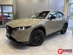 Mazda CX-5 2.0L SKYACTIV-G 165pk HOMURA+COMFORT PACK 6AT, Auto's, Mazda, 1998 cc, Beige, Bedrijf, SUV of Terreinwagen