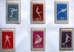 Roemenië Olympische Spelen 60, Postzegels en Munten, Postzegels | Thematische zegels, Ophalen of Verzenden, Postfris, Sport