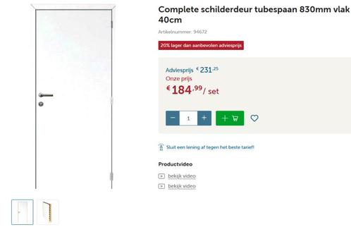 2 binnendeuren - complete set tubespan + kader, Doe-het-zelf en Bouw, Deuren en Vliegenramen, Nieuw, Binnendeur, 200 tot 215 cm