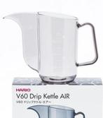 ☕️ Hario V60 Air (schenkkan), Nieuw, Ophalen of Verzenden