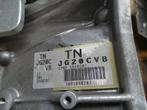 NISSAN QASHQAI [TRANS_GEARBOX] 2011, Enlèvement ou Envoi, Neuf, Reconnu durable