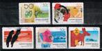 Timbres d'Australie - K 5400 - inventions, Envoi, Affranchi