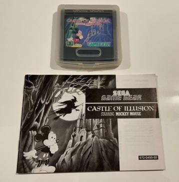 Sega Game Gear Castle of Illusion Mickey Mouse beschikbaar voor biedingen