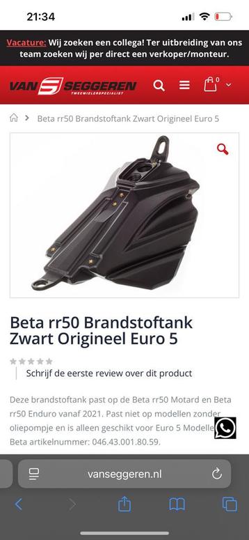 !gezocht! Zwarte beta rr50 benzinetank beschikbaar voor biedingen