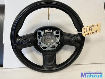 Onbekend, Utilisé, Mini