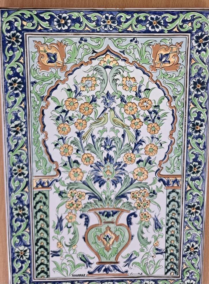 vintage perzisch, oosterse keramiek tegel wand opknoping, Antiek en Kunst, Kunst | Niet-Westerse kunst, Ophalen