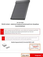 elektrisch rolluik voor velux UK04, Doe-het-zelf en Bouw, Ophalen, Minder dan 100 cm, 100 tot 150 cm, Nieuw