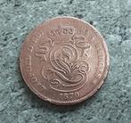 België – 2 cent - 1870 Fr. Fraai (Ref 043), Postzegels en Munten, Munten | België, Ophalen of Verzenden, Losse munt