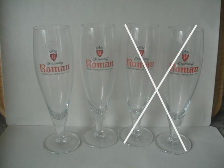 Roman bierglas op voet, 25cl, brij. Roman, nog 2 stuks, Verzamelen, Biermerken, Zo goed als nieuw, Glas of Glazen, Overige merken