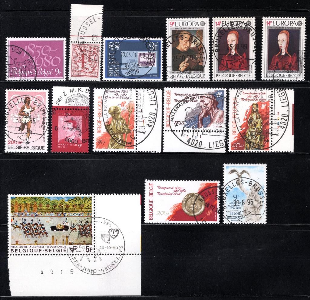 (B) année 1980 FDC MNH** 1961 - 1994, Neuf, Enlèvement ou Envoi, Affranchi, Oblitération 1er jour