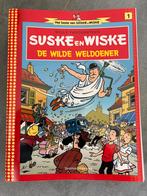 10 delige reeks het beste van Suske en Wiske 2010, Boeken, Ophalen of Verzenden, Zo goed als nieuw