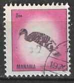 Manama 1972 - Stampworld 1437 - Oiseaux divers (ST), Envoi, Affranchi