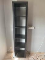 Kallax opberg kast ikea, Ophalen, Zo goed als nieuw